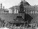 А. В. Щусев. Мавзолей В. И. Ленина в Москве. 1924—30.