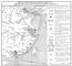 Англо-китайская война 1840—42 гг. Англо-франко-китайская война 1856—60 гг.