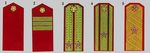 Болгарская народная армия: 1. Солдат. 2. Сержант. 3. Лейтенант. 4. Майор. 5. Генерал-майор.