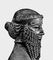 Голова из Ниневии. 23 в. до н. э. Иракский музей. Багдад.