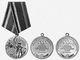 Илл. к ст. «Тридцать лет победы в Великой Отечественной войне 1941—1945 гг.»