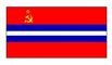 Киргизская ССР. Флаг государственный.