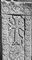 Мастер Погос. Хачкар («крест-камень») из Гошаванка. 1237.