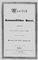 Обложка «Манифеста Коммунистической партии» издания 1848.