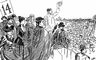 Первомайский митинг в Гайд-парке. Лондон. 1892. Среди присутствующих на трибуне Ф. Энгельс, Элеонора Маркс, Э. Эвелинг. Современный рисунок.