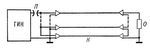 Рис. 2. Схема кабельного генератора наносекундных импульсов высокого напряжения; К - отрезки коаксиального кабеля; П - искровой промежуток; О - нагрузка.