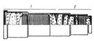 Рис. 2. Конструкция объектива ОКП2-100-1 с f