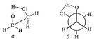 Рис. 3. Перспективная формула (а) и формула Ньюмена (б) для этиленхлоргидрина (скошенная конформация).