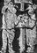Скульптура. Рельеф храма в Яшчилане (культура майя; Мексика). Известняк. 8—9 вв.