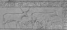 Скульптура. Углубленный рельеф саркофага принцессы Кауит (Древний Египет). Известняк. Конец 3-го тыс. до н. э. Египетский музей. Каир.