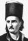 Т. Владимиреску.
