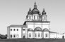 Тобольск. Софийско-Успенский собор 1683-86.
