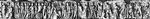 Эллинистическая культура. Символические сцены и «гигантомахия» фриза храма Гекаты в Лагине. Мрамор. Кон. 2 — нач. 1 вв. до н. э. Археологический музей. Стамбул.