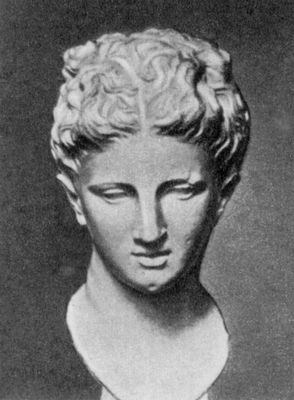 «Богиня Бутринта» (Албания)