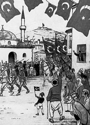 «Вступление турецких войск в Смирну в 1921»