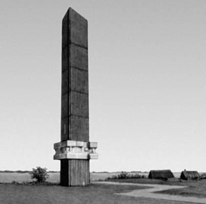 «Памятник освободителям» (о. Сааремаа, Эстонская ССР)