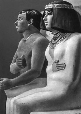 «Царевич Рахотеп и его жена Нофрет» (Древний Египет)