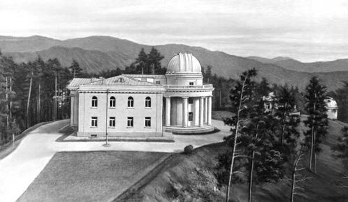 Абастуманская обсерватория