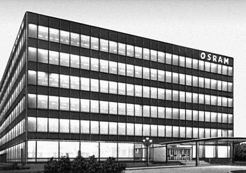 Административное здание предприятия «Осрам» (Мюнхен)