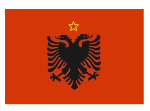 Албания. Флаг государственный