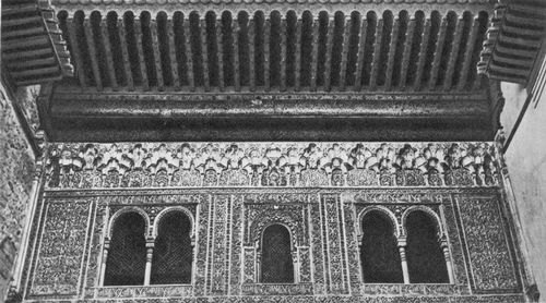 Альгамбра. Фасад зала