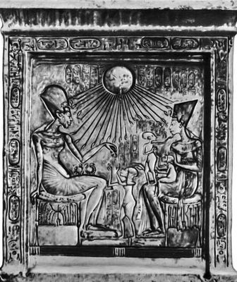 Аменхотеп IV (Эхнатон) и его семья