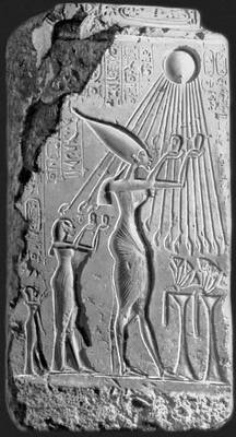 Аменхотеп IV и Нефертити. Стела (Древний Египет)