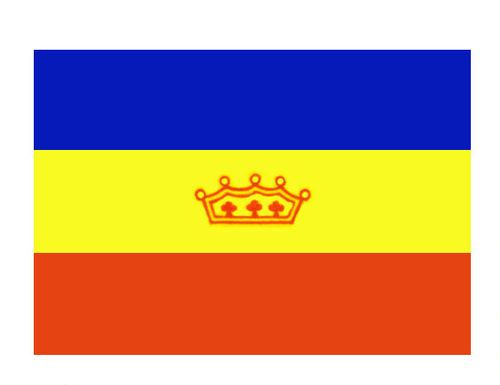 Андорра. Флаг государственный