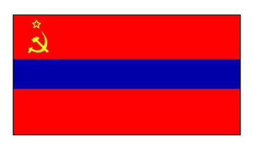 Армянская ССР. Флаг государственный