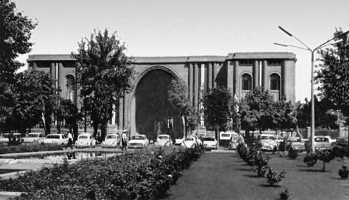 Археологический музей (Тегеран)
