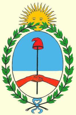 Аргентина. Государственный герб