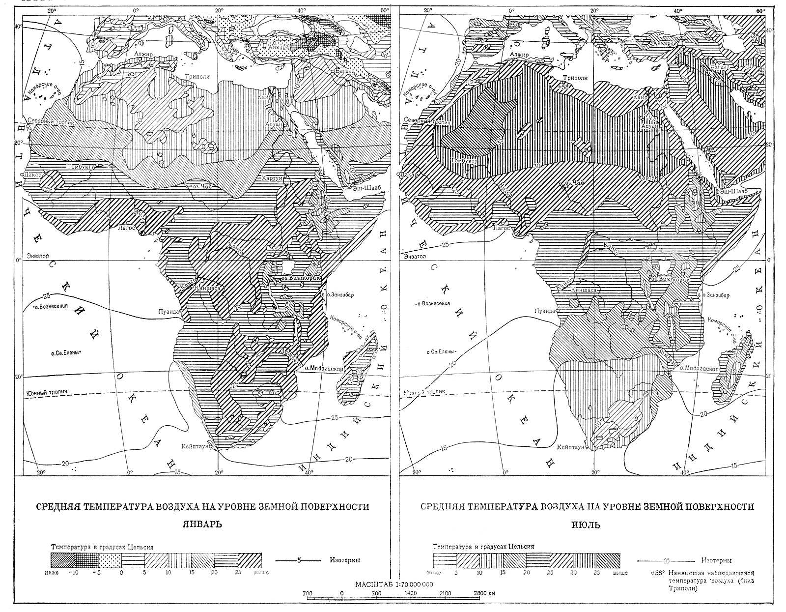 Африка. Климатические карты