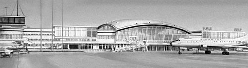Аэровокзал аэропорта Борисполь (Киев)