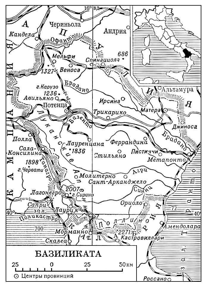 Базиликата (карта области)
