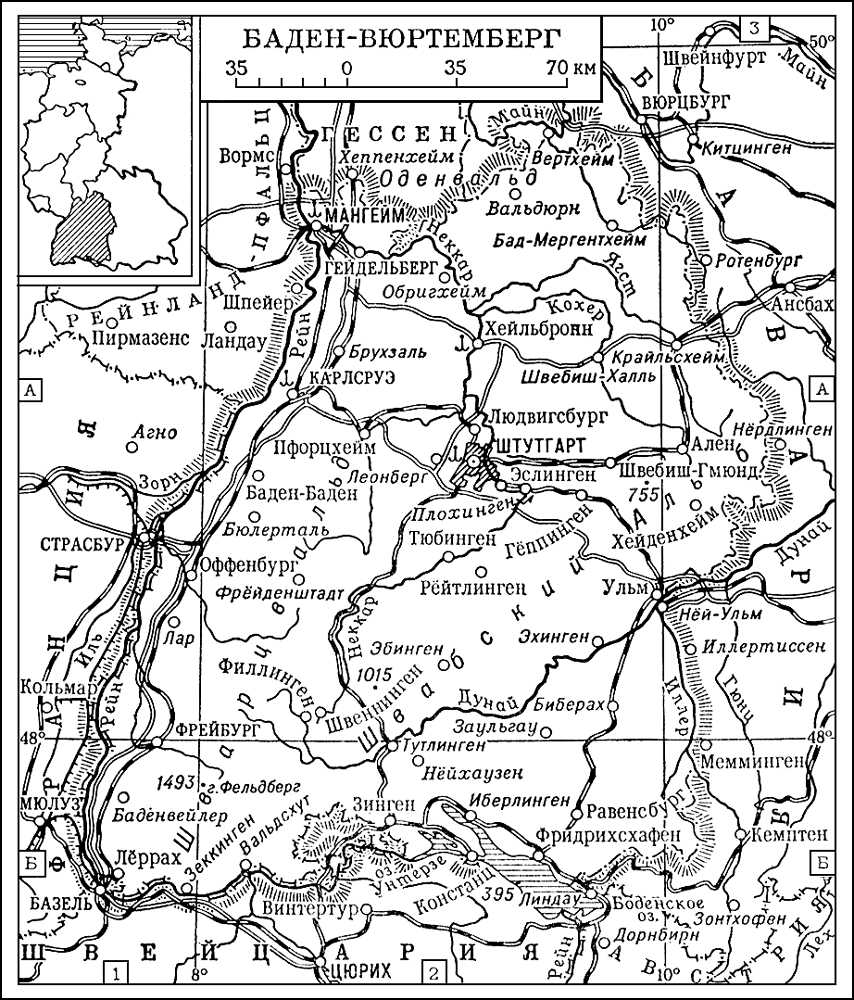 Баден-Вюртемберг (карта)