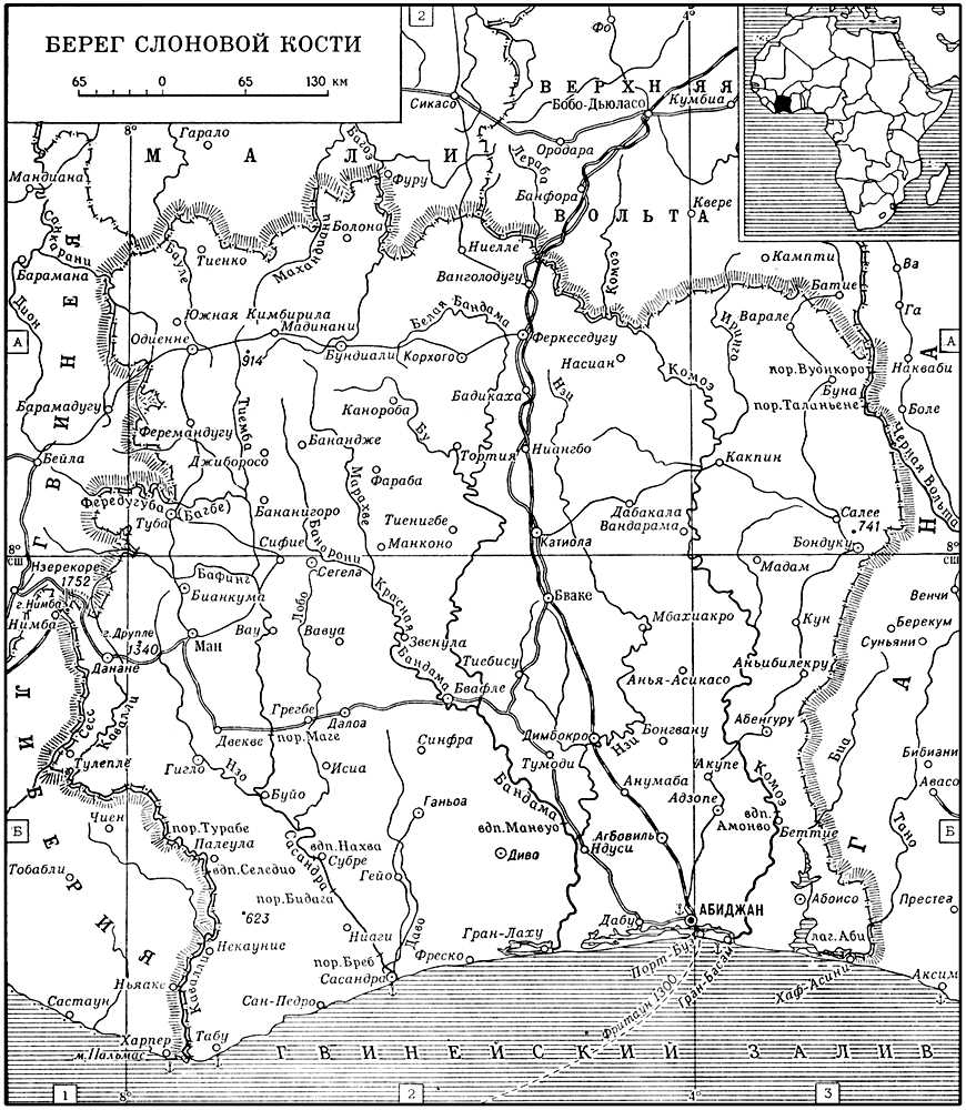 Берег Слоновой Кости (карта)
