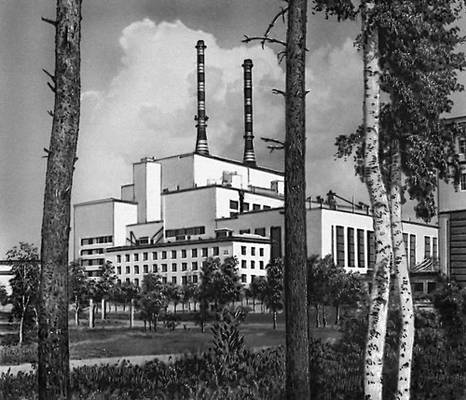 Белоярская атомная электростанция (Свердловская область)