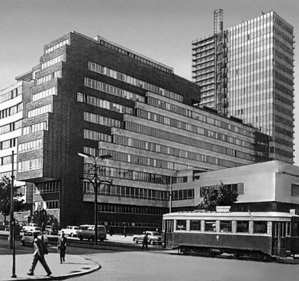 Белград. Административное здание