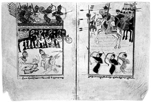 Битва Вардана Мамиконяна с персами в 451 (Армения)