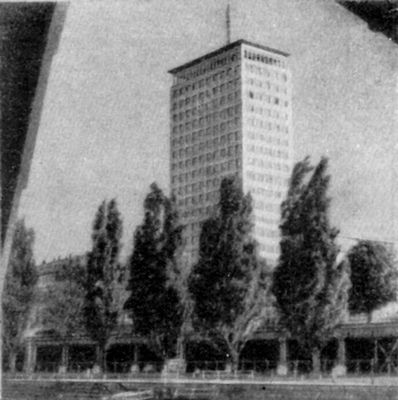 Больтенштерн Э. Высотное здание Рингтурм (Вена)