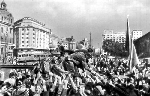 Бухарест. Приветствие бойцов Советской Армии