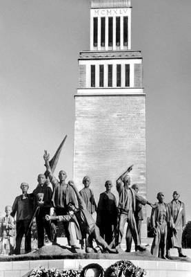 Бухенвальд. Монумент борцам Сопротивления
