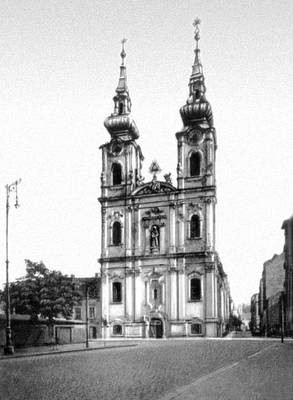 Будапешт. Церковь св. Анны