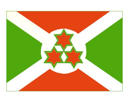 Бурунди. Флаг государственный