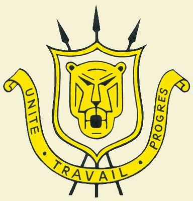 Бурунди. Государственный герб