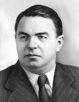 Вахрушев В. В.