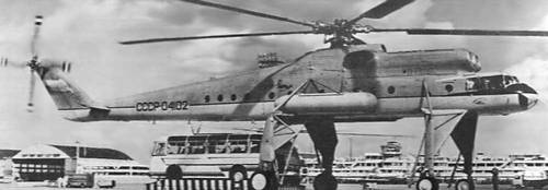 Вертолет-кран Ми-10