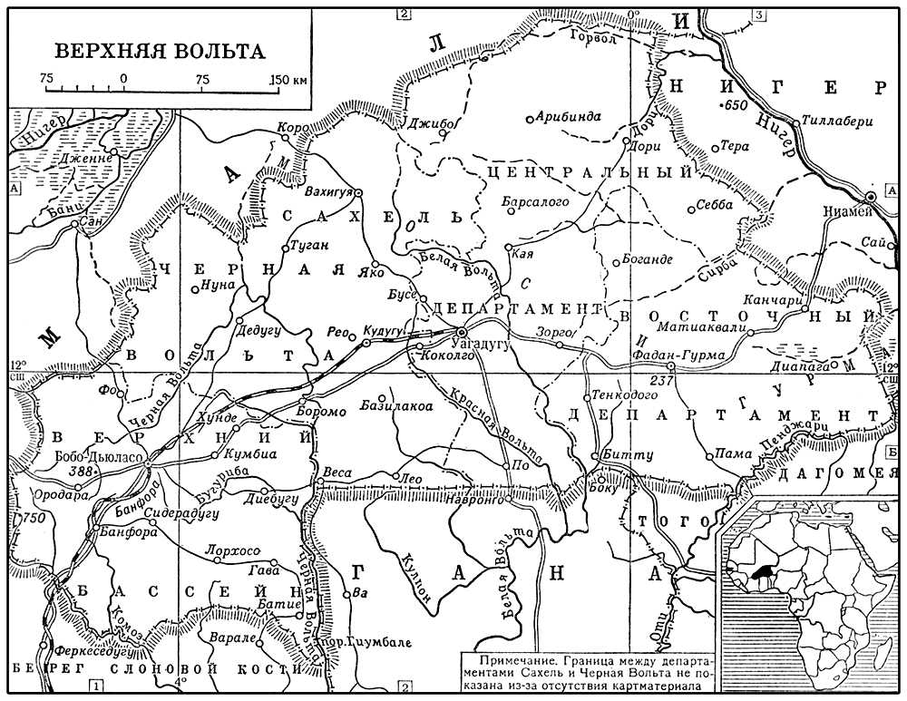 Верхняя Вольта (карта)