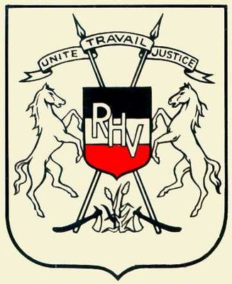 Верхняя Вольта. Государственный герб