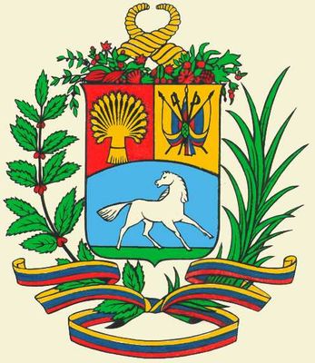 Венесуэла. Государственный герб